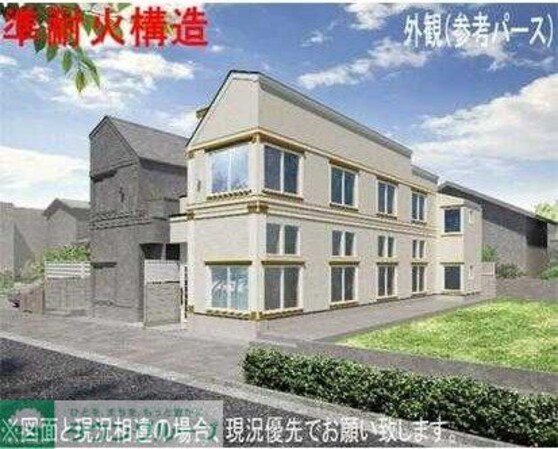 フェリススプリングの物件内観写真